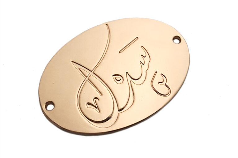 22 oval shape metal labels (1)