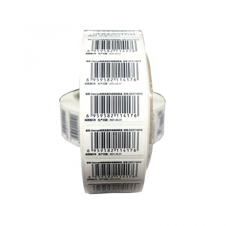 Custom Desgin Self Adhesive Barcode Label