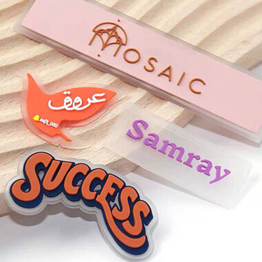 Custom 3D embossed DIY PVC clothing label with logo