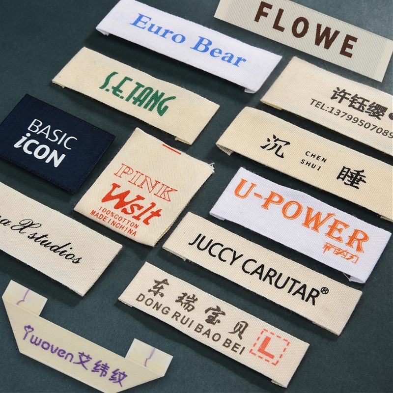 Custom logo clothing label for apparel branding