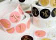Custom printed round sticker roll with strong adhesive