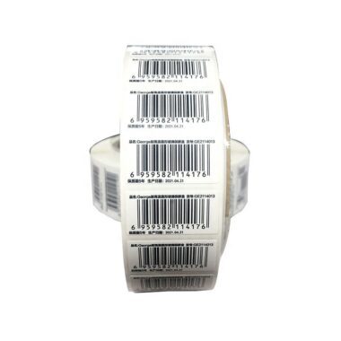 Adhesive printed packaging barcode label for retail and shipping