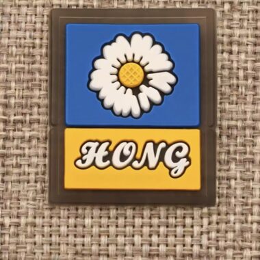 Transparent colorful daisy PVC label for decorative packaging