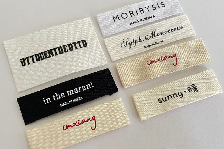 High quality satin folded woven clothing labels